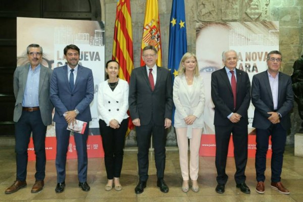 Alicante modificará el PGOU para que la Ciudad de la Justicia gane espacio con dos alturas más