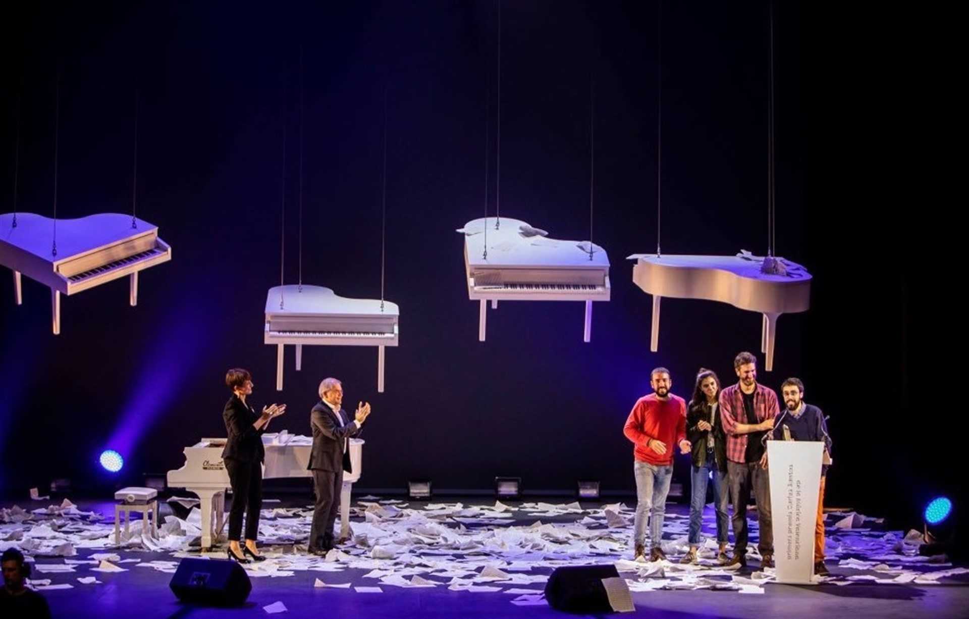 Los II Premios Carles Santos abren el plazo de presentación de candidaturas