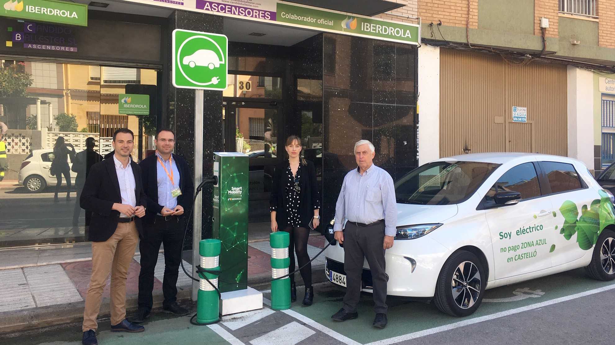 Onda incorpora un punto de recarga gratuita de vehículos eléctricos 