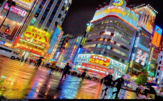 Japón, ¿país del 'sol naciente' o del 'estímulo económico contínuo'?