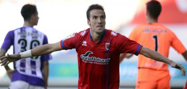 El Hércules anuncia el fichaje del delantero Óscar Díaz