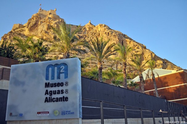 El Museo de Aguas de Alicante se convierte en subsede del Festival de Cine de Alicante

