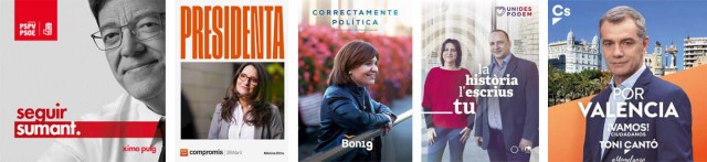 Fin de una campaña intercambiable