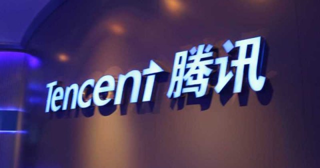 Tencent coloca más de 5.300 millones de euros en bonos sin despeinarse