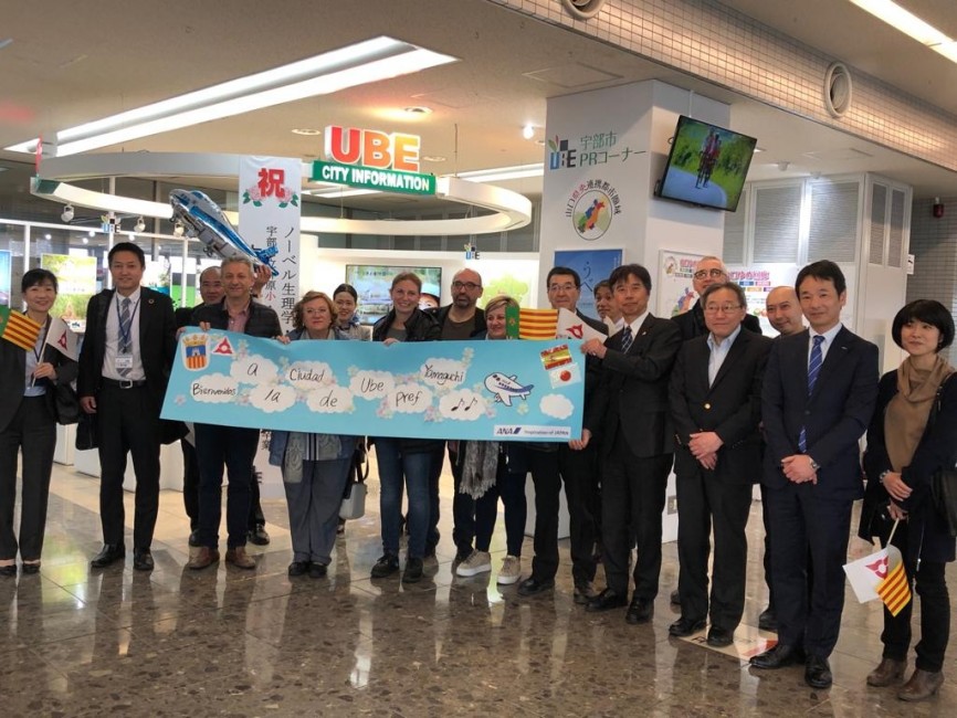 La delegación castellonense es recibida por los miembros de la Prefectura de Ube City. - 