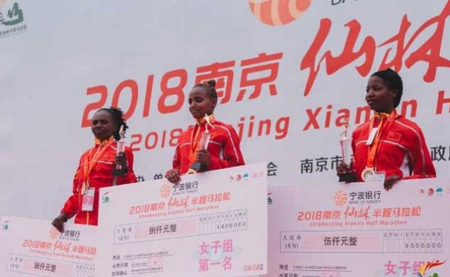 Los kenianos Eliud Kibet Too y Martin Cheruiyot y la etíope Belainesh Gurmu, atletas de élite favoritos para el Ibiza Marathon