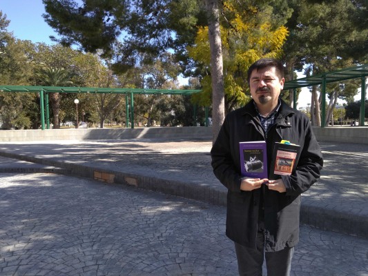 Héctor Hernández: 