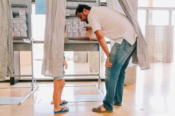 El voto utilitario