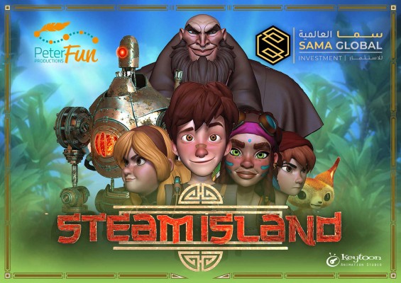 La trilogía de animación valenciana 'Steam Island' se hace internacional