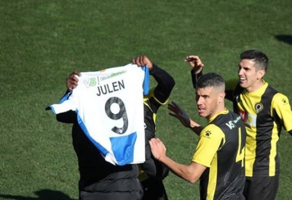 Solidaridad con el pequeño Julen y su familia