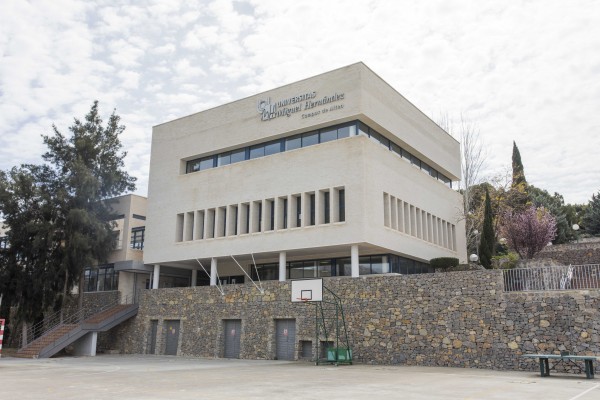 La UMH culminará la urbanización del campus de Altea 20 años después de su inicio