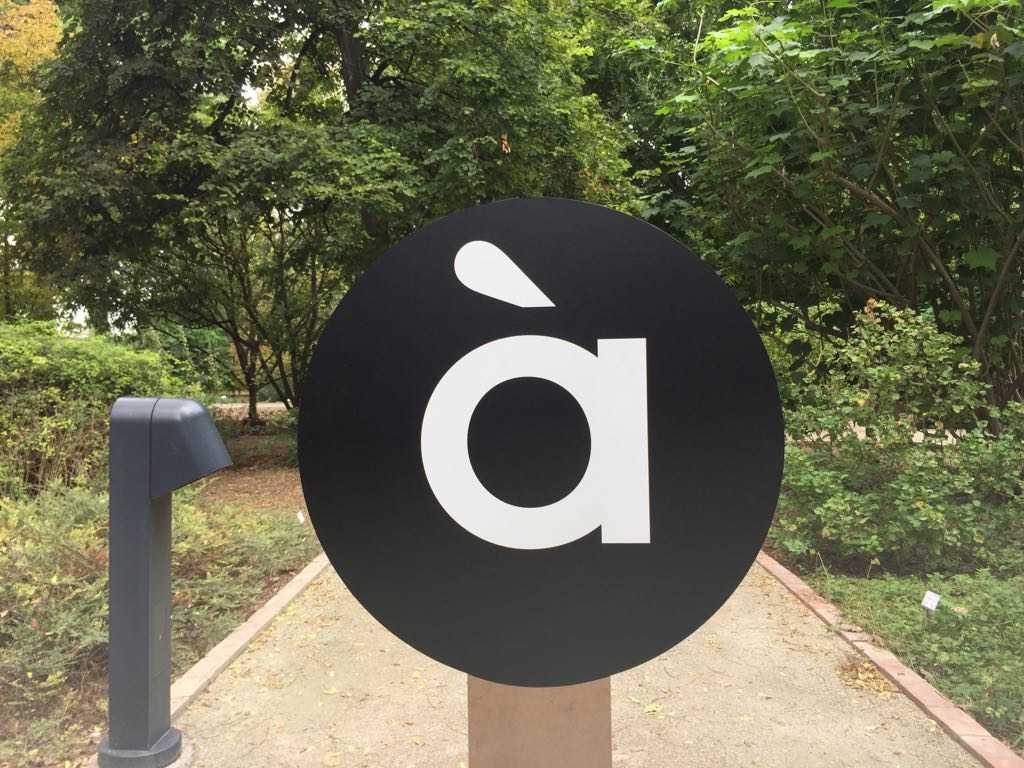 À Punt presenta su nueva imagen