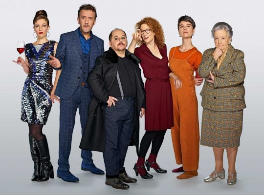El Musical estrena 'El Mago', el último trabajo de Juan Mayorga
