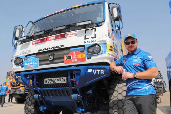 Las diez claves del Dakar 2019

