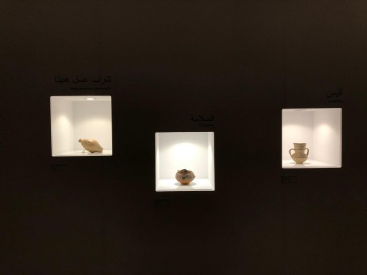 El Museo de Historia muestra los tesoros de la cerámica islámica de València

