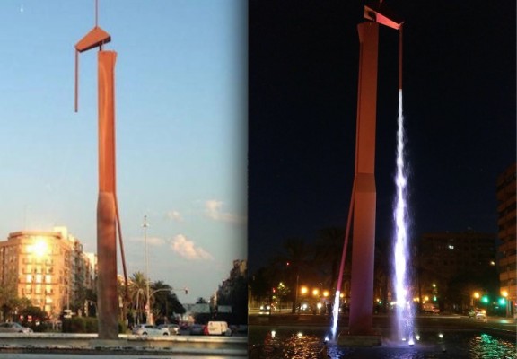 La Pantera Rosa como nunca la habías visto: ahora está iluminada