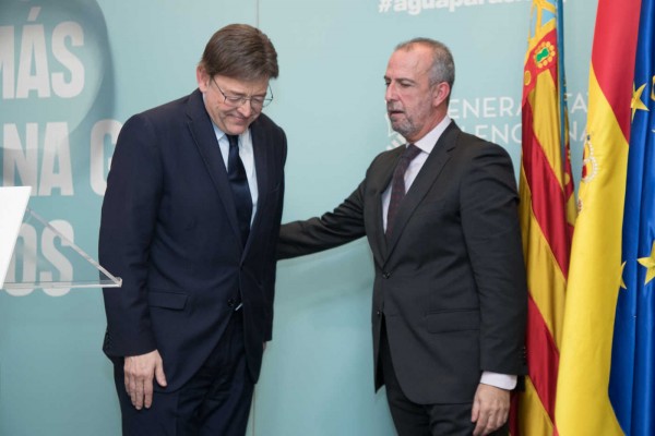 La CEV de Alicante formará parte del futuro órgano de gestión del Distrito Digital