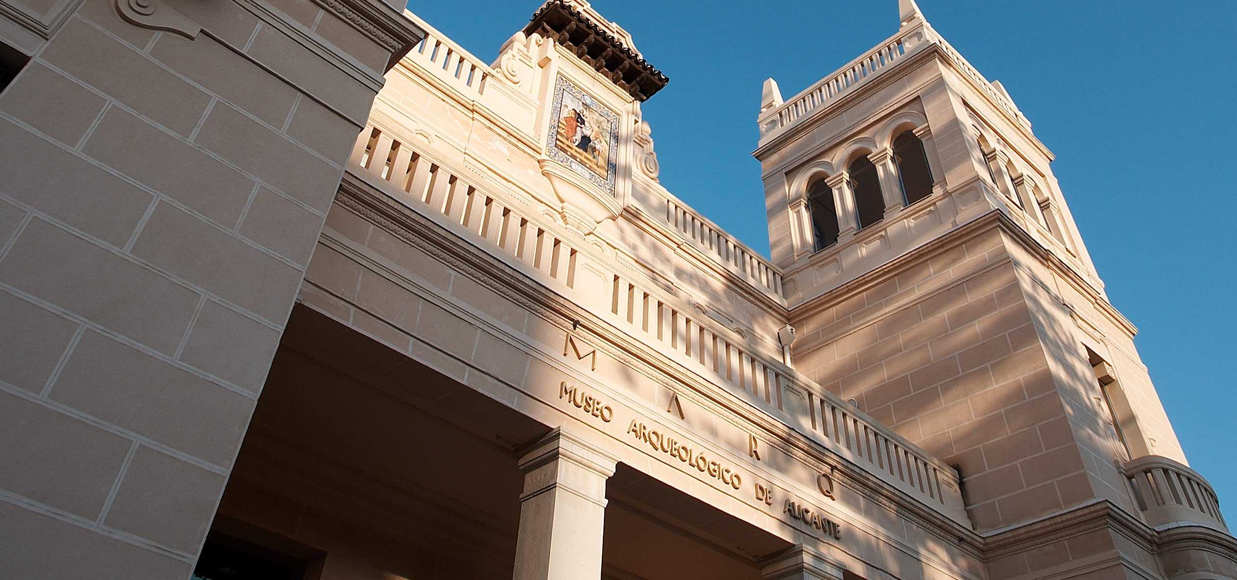El MARQ de Alicante estrena el sello recién creado 'Q de Calidad' para los museos