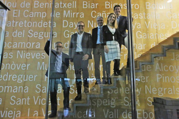 El Congreso de Inteligencia Artificial de Alicante cuelga el cartel de completo con 1.500 inscritos
