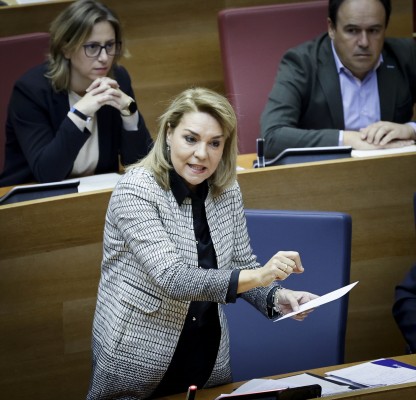 Camarero celebra la Ley de Accesibilidad Universal para 