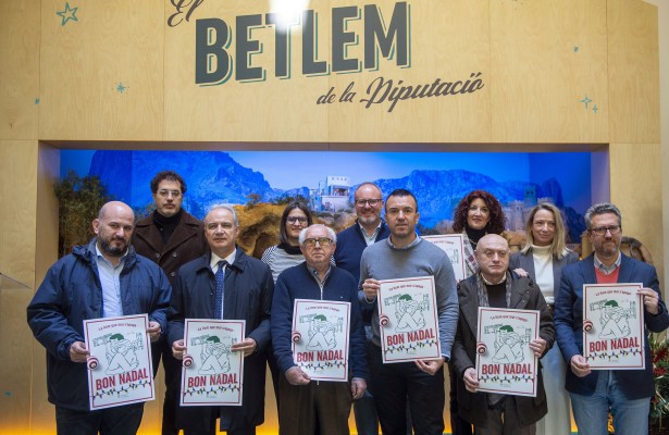 La Diputación organiza una Navidad 