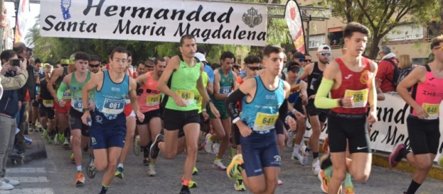 Alejandro Córdoba y Ana Isabel Fernández ganan el XI circuito Murcia Running Challenge 