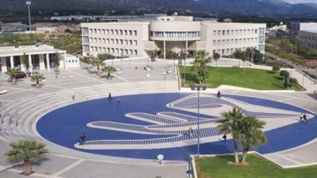 La UJI abandona 'X': 