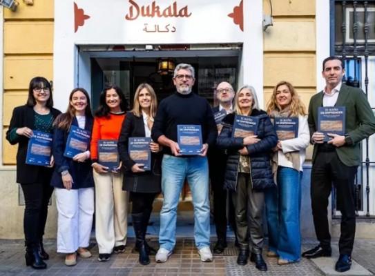 La Cátedra de Cultura Empresarial lanza el libro 