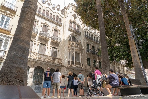 El Ayuntamiento de Cartagena adjudica a Incotec la revisión del PEOPCH en un proyecto clave para el casco antiguo