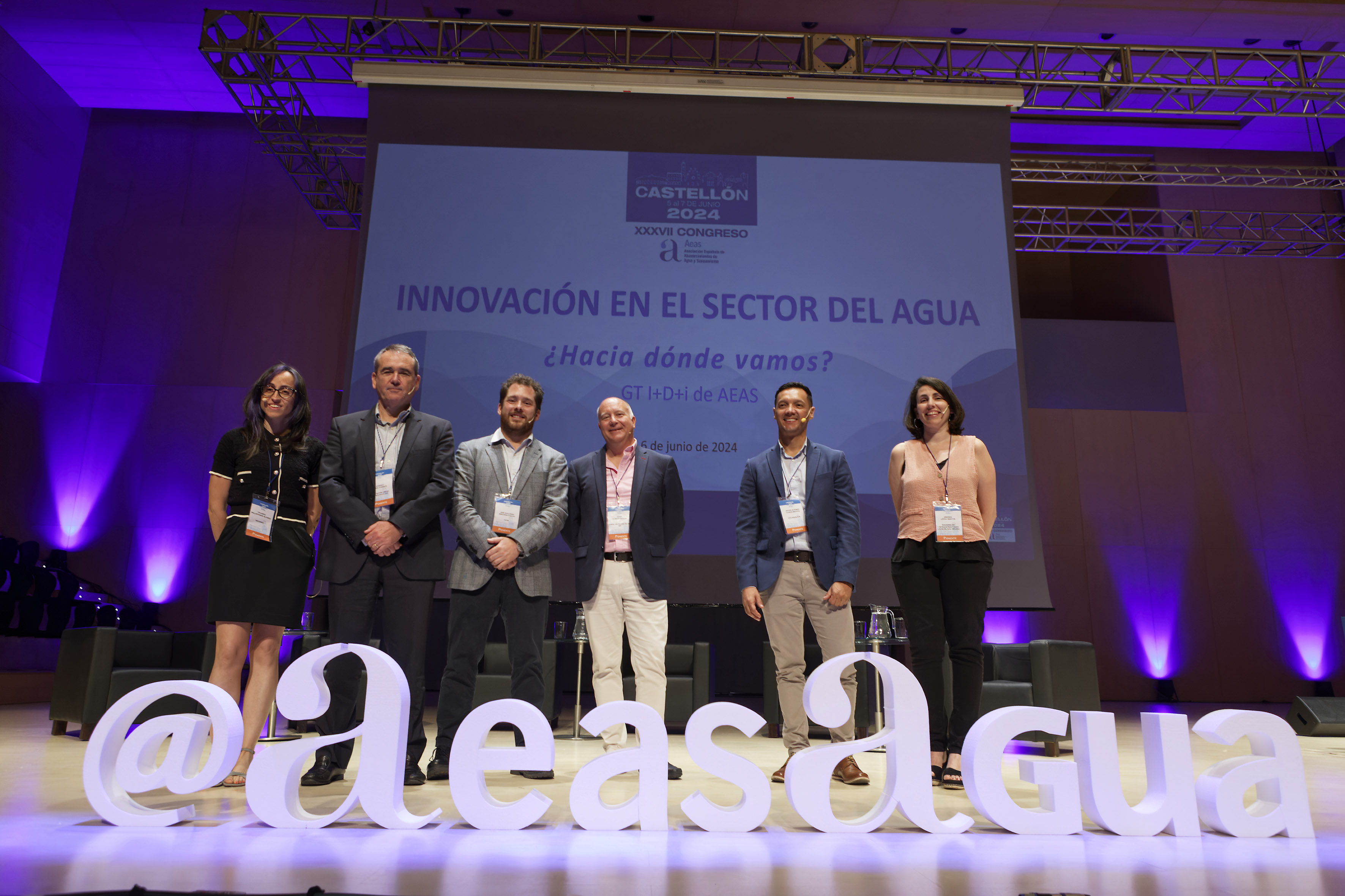 Ponencias y mesas redondas en la 2ª jornada del Congreso AEAS (Fotos: Antonio Pradas)