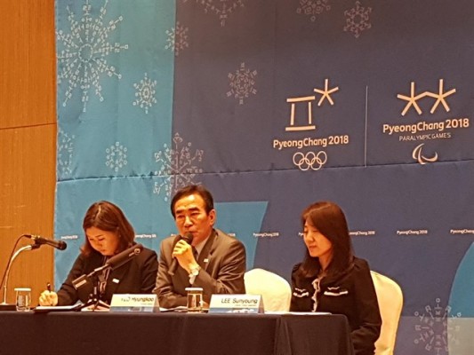 PyeongChang recibe la llama 
