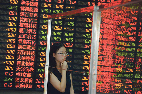 Las bolsas chinas cierran con fuertes subidas gracias al PIB chino