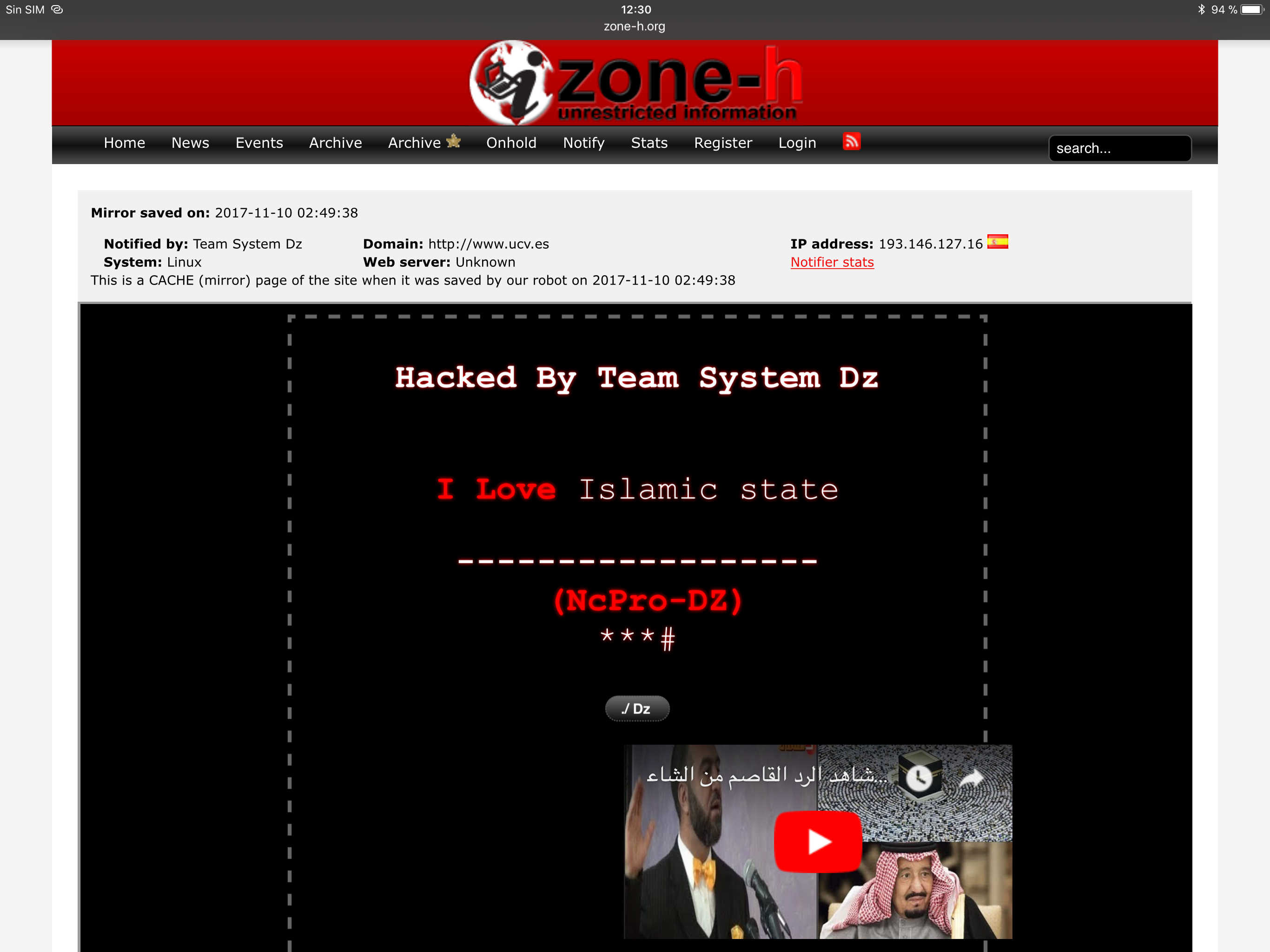 A las cibertrincheras