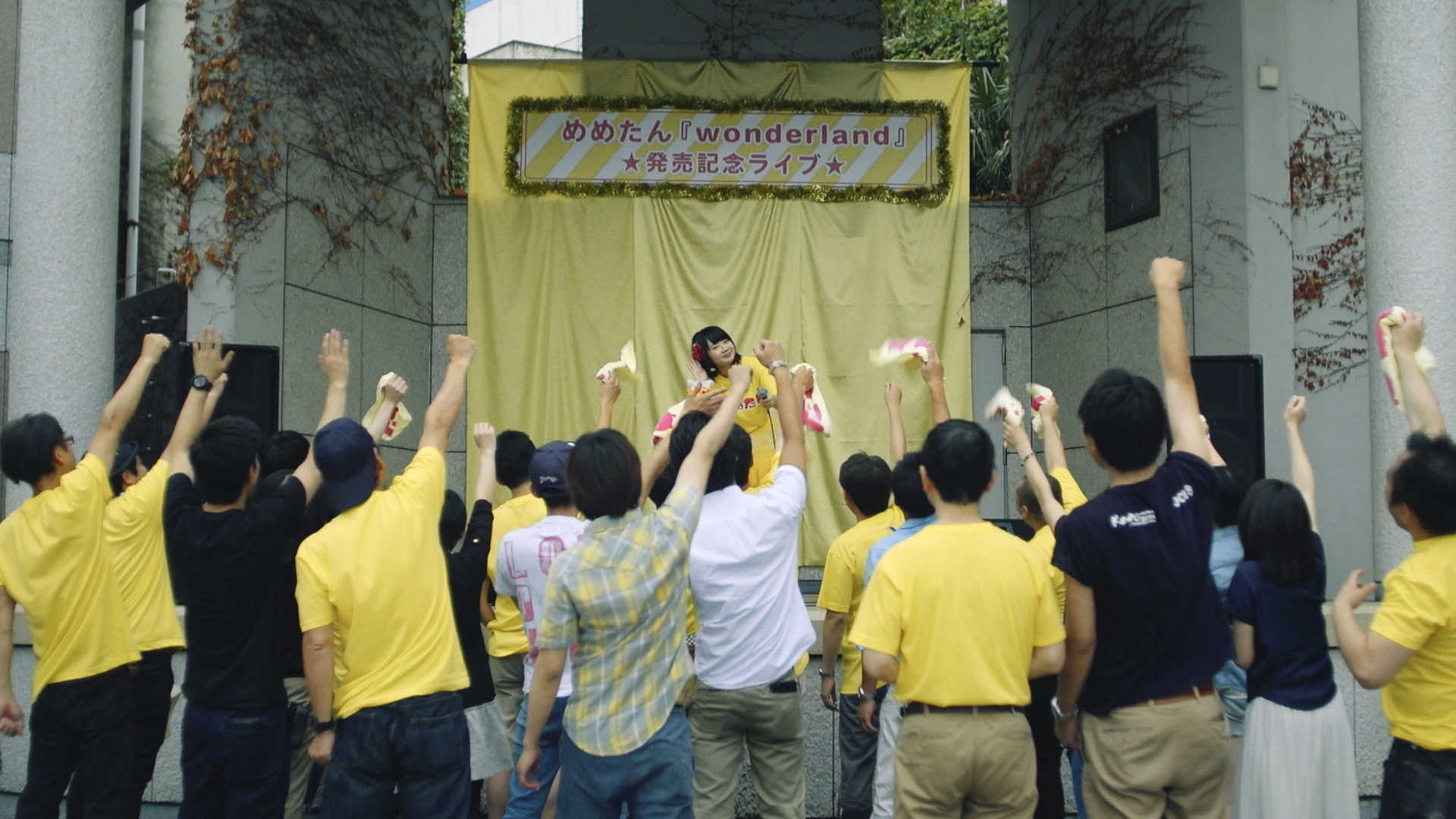 El cine japonés llega por primera vez a La Cabina con el estreno europeo de 'Ochiru'
