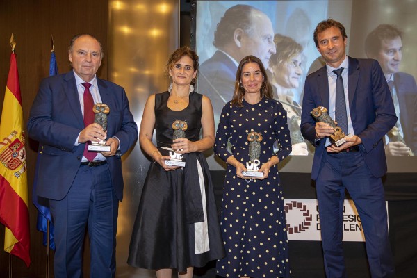 Premios a la Excelencia Profesional 2021 (Fotos: Marga Ferrer)