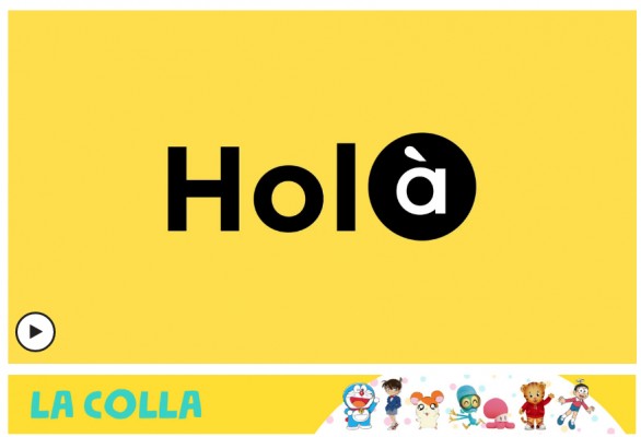 Arranca la página web de la nueva RTVV, con series de animación y acceso a la radio 