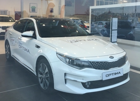 Autopista Sur presenta al público el recién llegado Optima