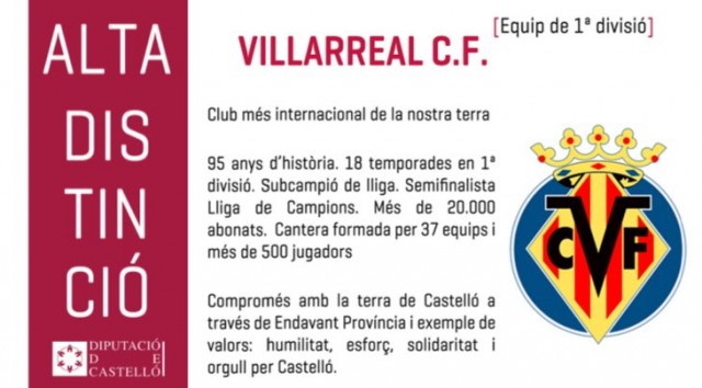 La Diputación otorga la Alta Distinción de la provincia al Villarreal