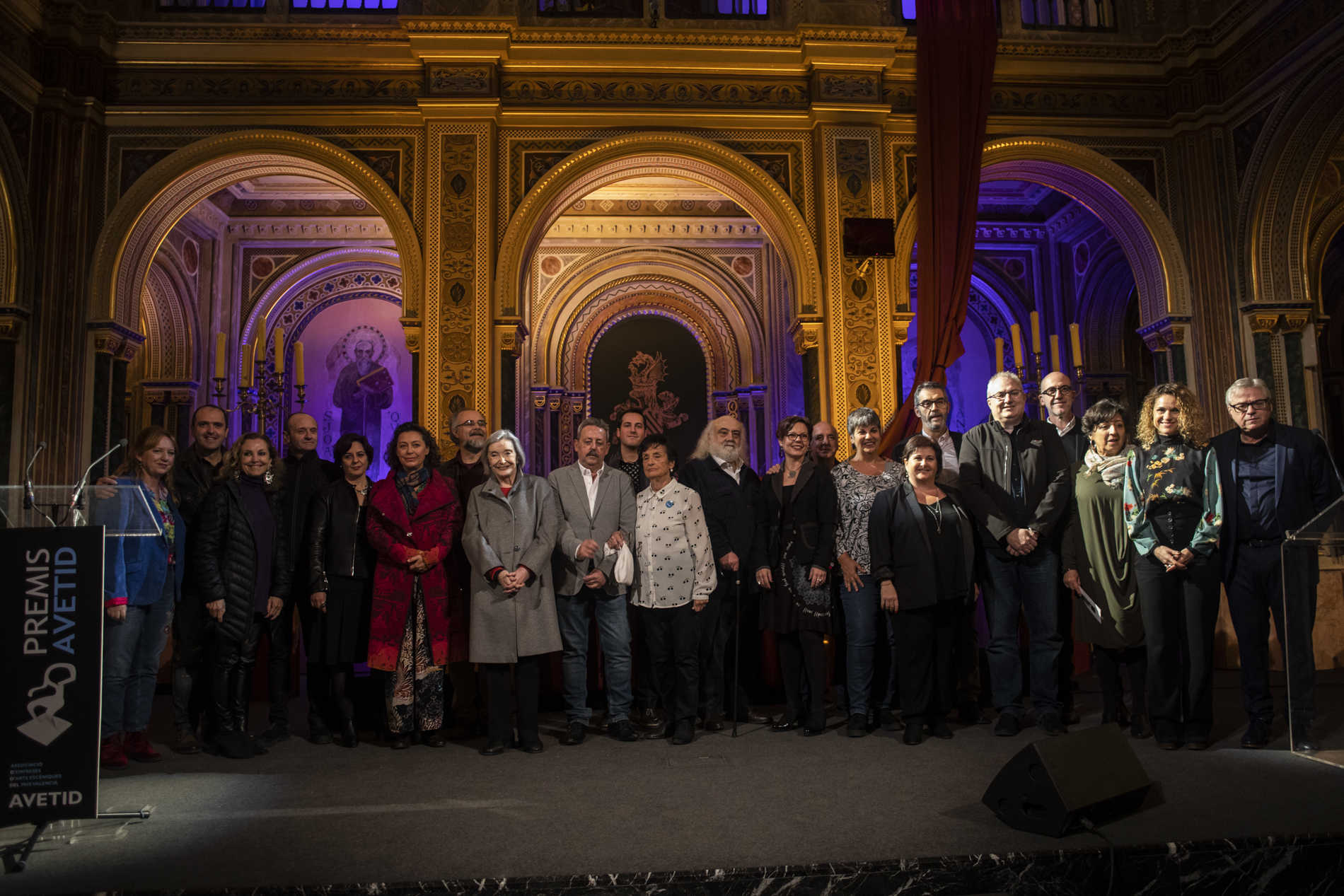 Entrega de los Premios AVETID 2018 (Fotos: EVA MÁÑEZ)
