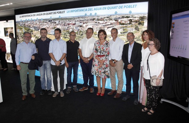 Exposición 